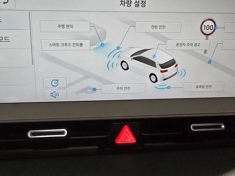 Hyundai Ioniq 5 Long Range AWD| 302к.с., снимка 15 - Автомобили и джипове - 56007451