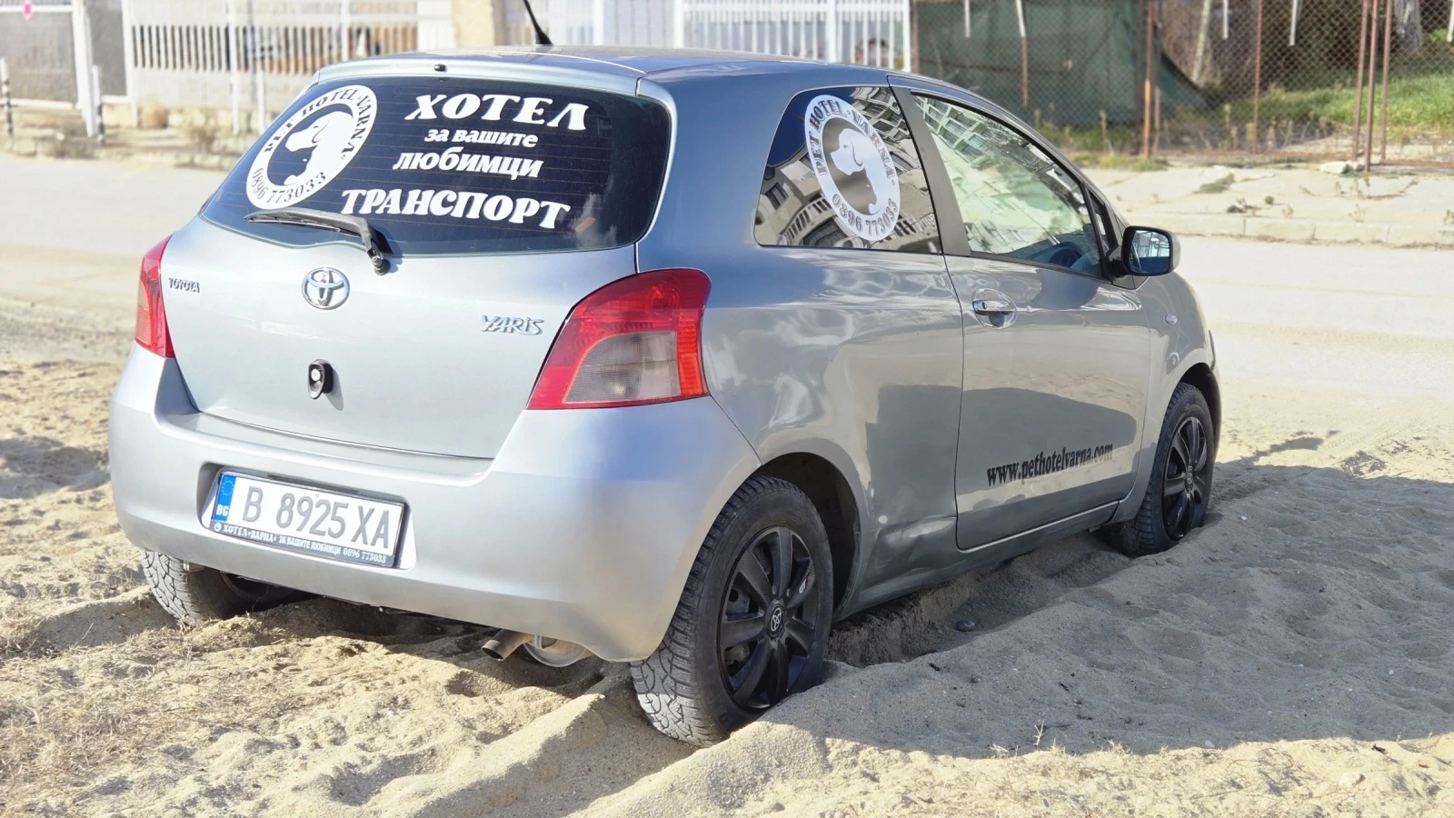 Toyota Yaris 1.3 АГУ КЛИМА - изображение 7
