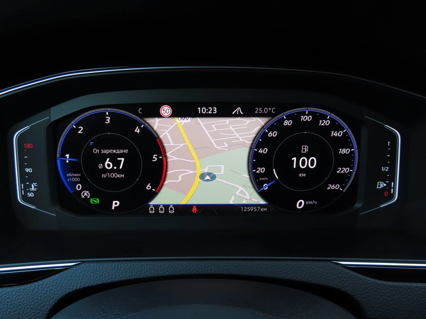 VW Passat Business 2.0 TDI SCR DSG | Mobile.bg — изображение 11