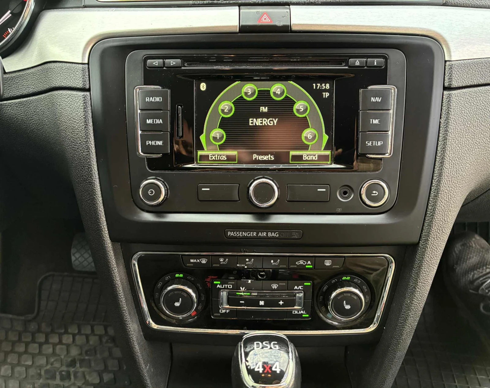 Skoda Superb 2.0 TDI/170/4X4 | Mobile.bg � ����������� 13