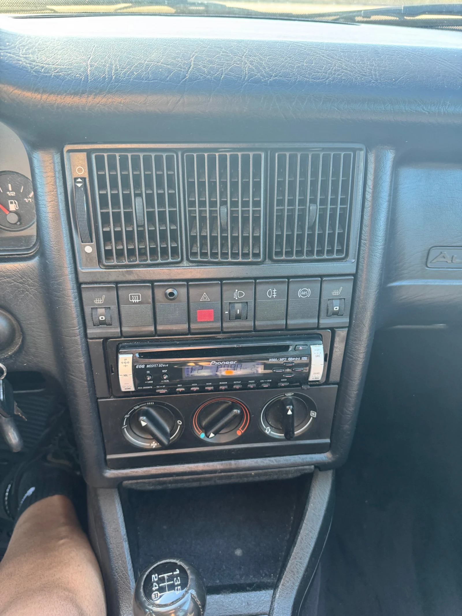 Audi 80 2.0 +  | Mobile.bg   13