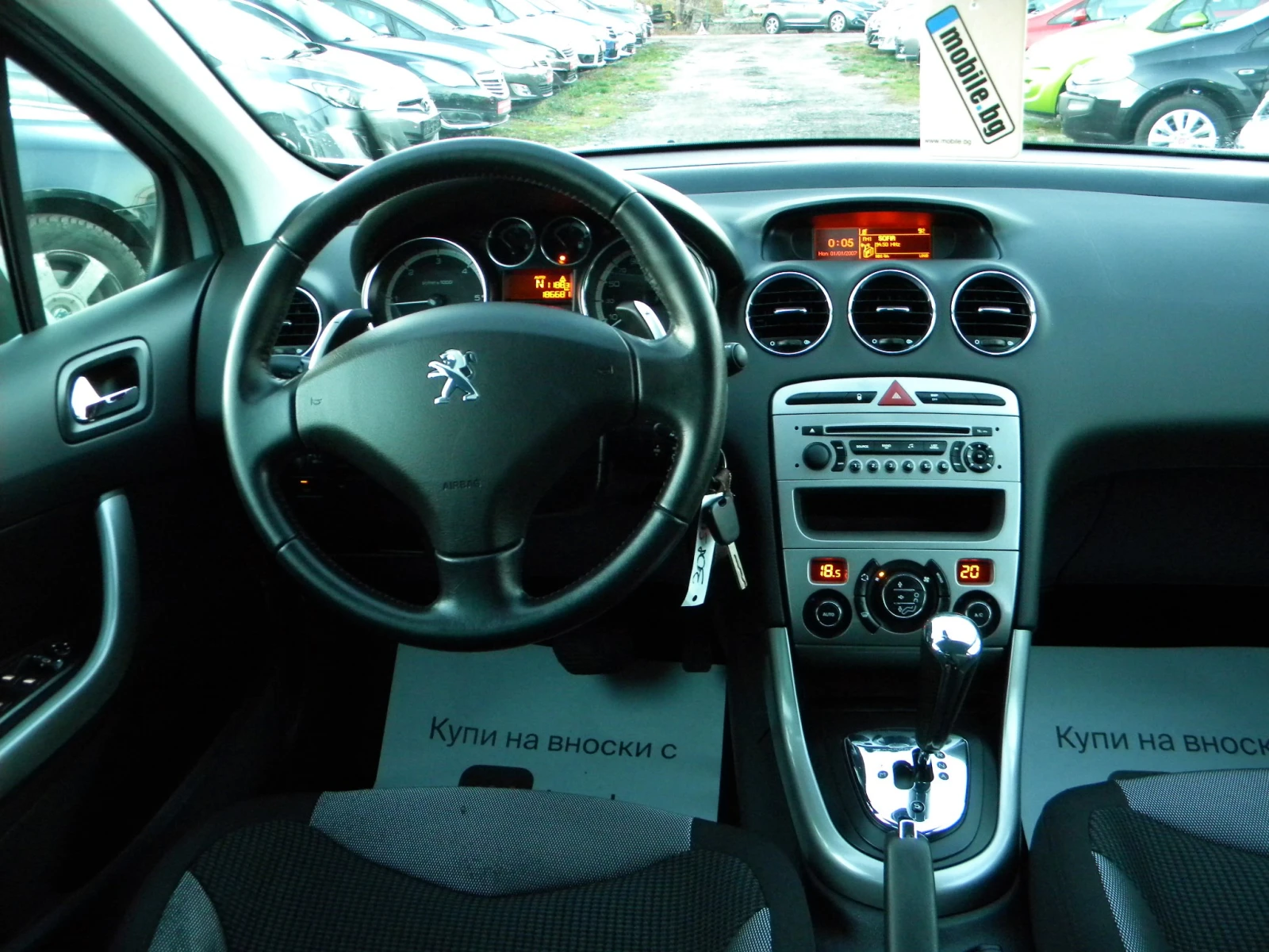 Peugeot 308 SW* 1.6ecoHDI-186000km- -KATO   EURO5 | Mobile.bg   14