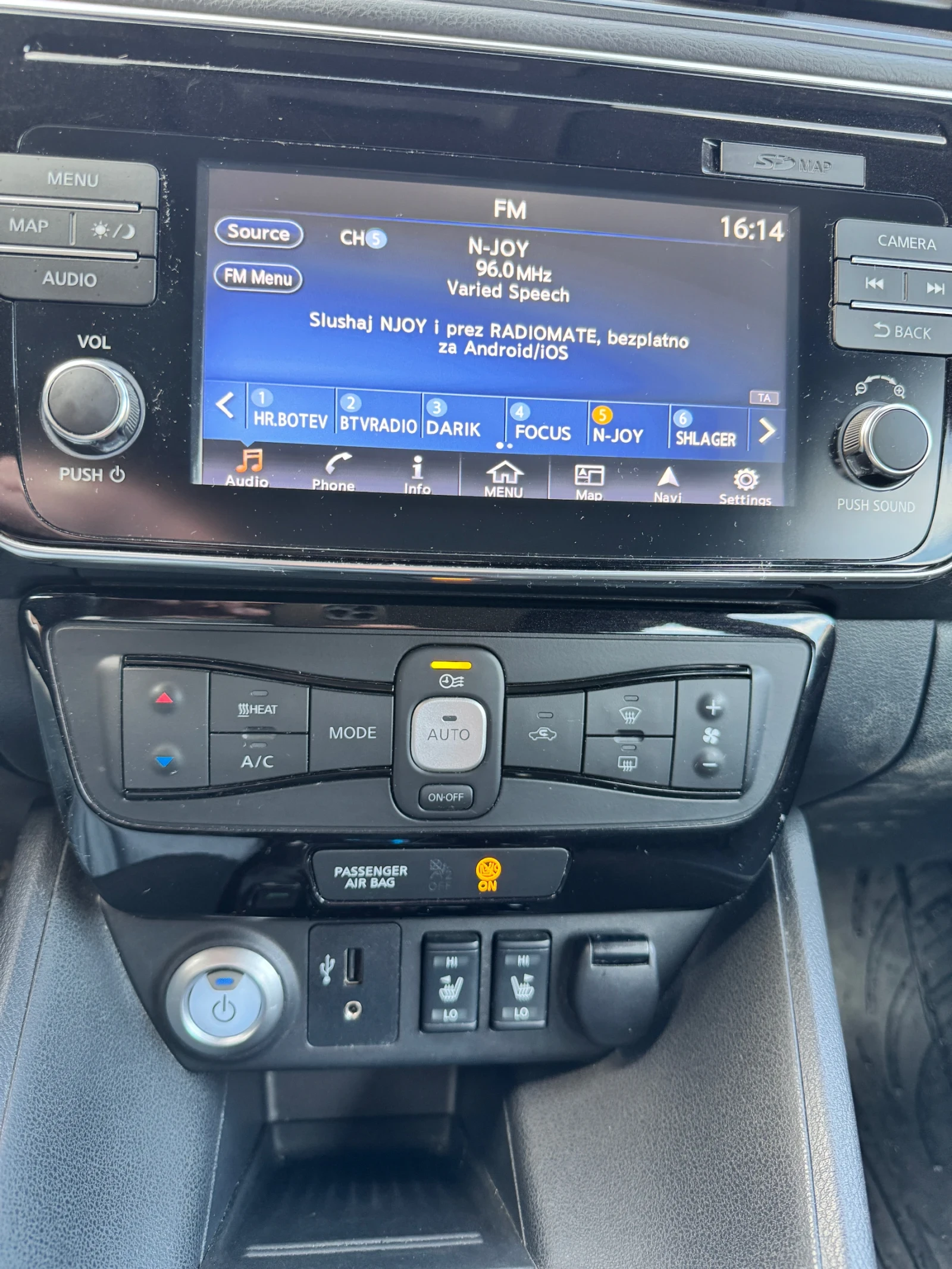 Nissan Leaf  40kWh, снимка 10 - Автомобили и джипове - 53266096