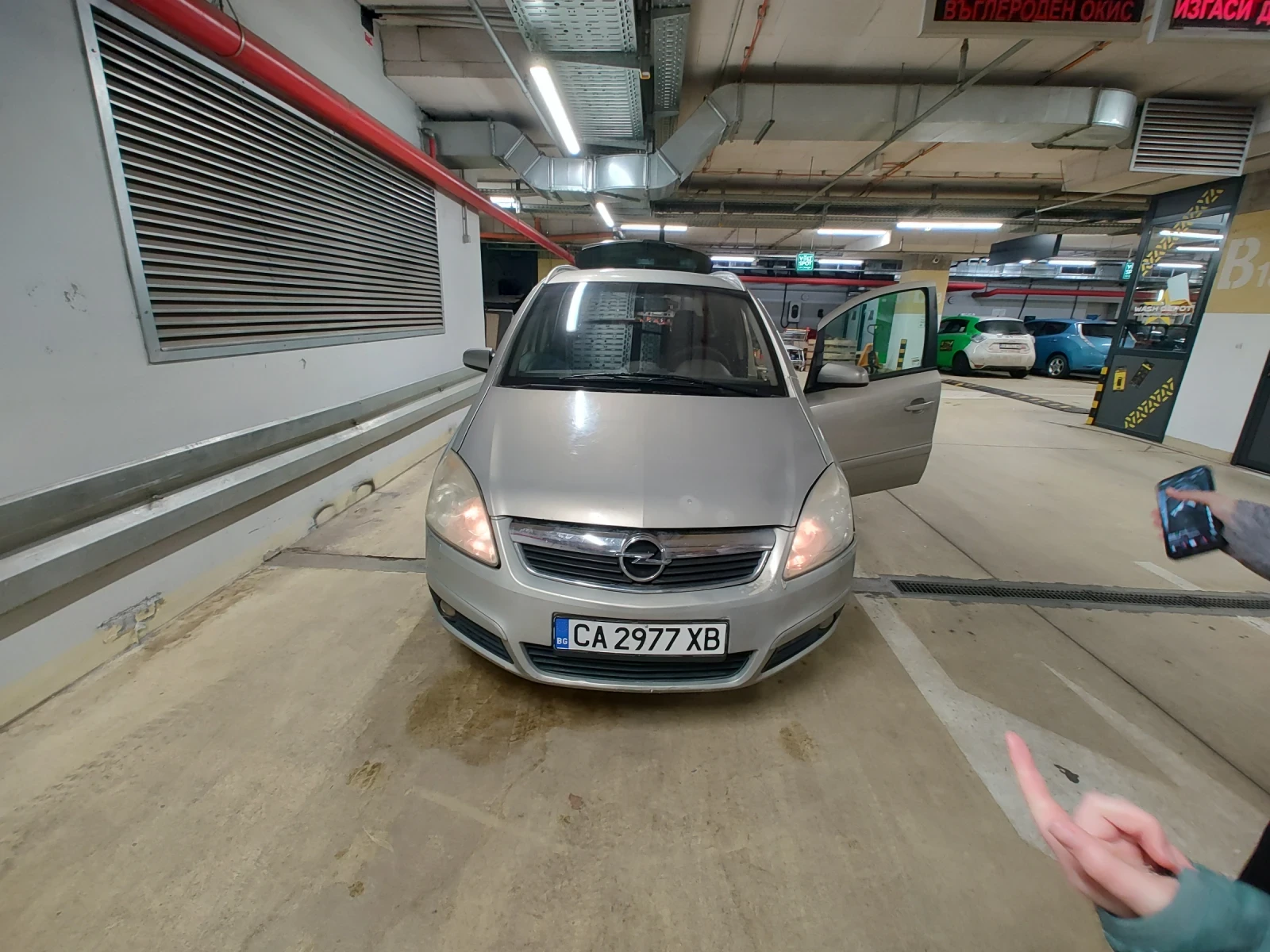 Opel Zafira Метан, снимка 11 - Автомобили и джипове - 53576777