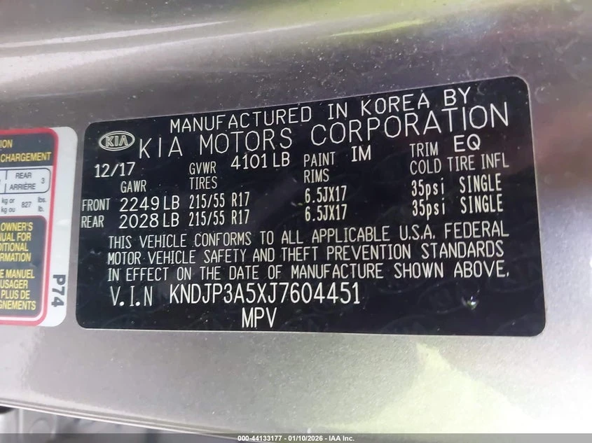 Kia Soul 2l + , снимка 9 - Автомобили и джипове - 53774001