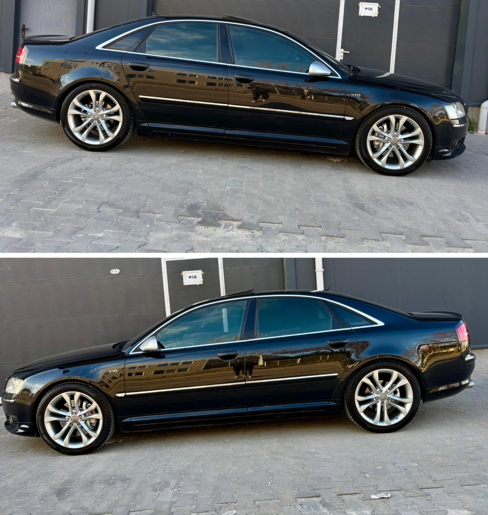 Audi A8 S8 pack, снимка 7 - Автомобили и джипове - 53802441
