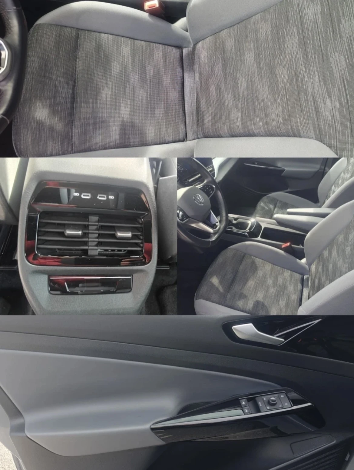 VW ID.4 Pro performance/204hp//82kwh/Soh 94.4% , снимка 12 - Автомобили и джипове - 54141454