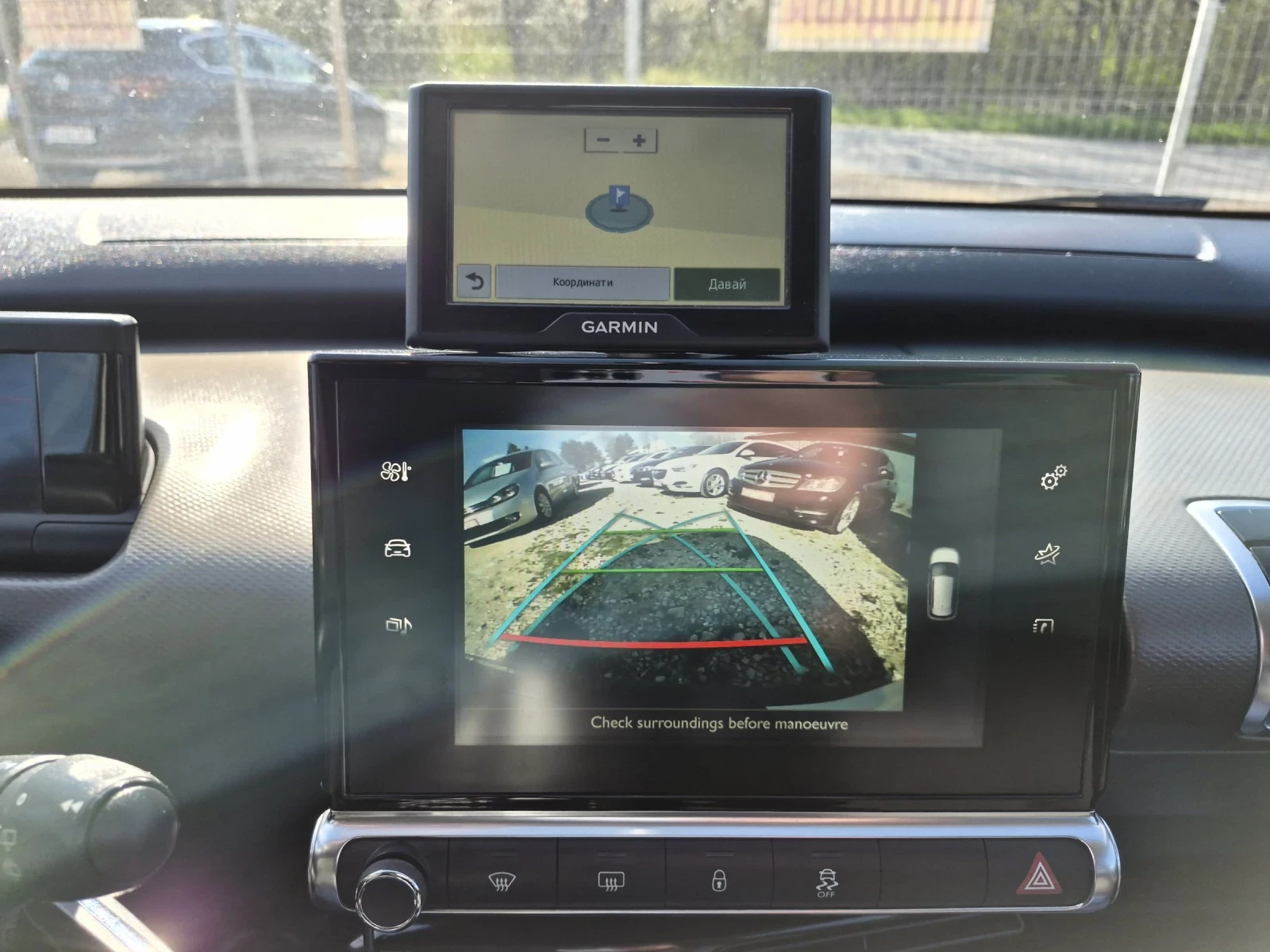 Citroen C4 Cactus  NAVI EURO 5 | Mobile.bg � ����������� 9