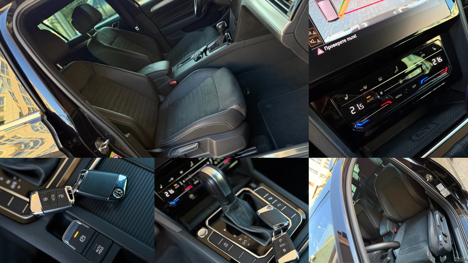 VW Passat 2.0TDI* R-Line* ОБСЛУЖЕН АНГРЕНАЖ* ДОКАЗУЕМИ КМ, снимка 15 - Автомобили и джипове - 54598710
