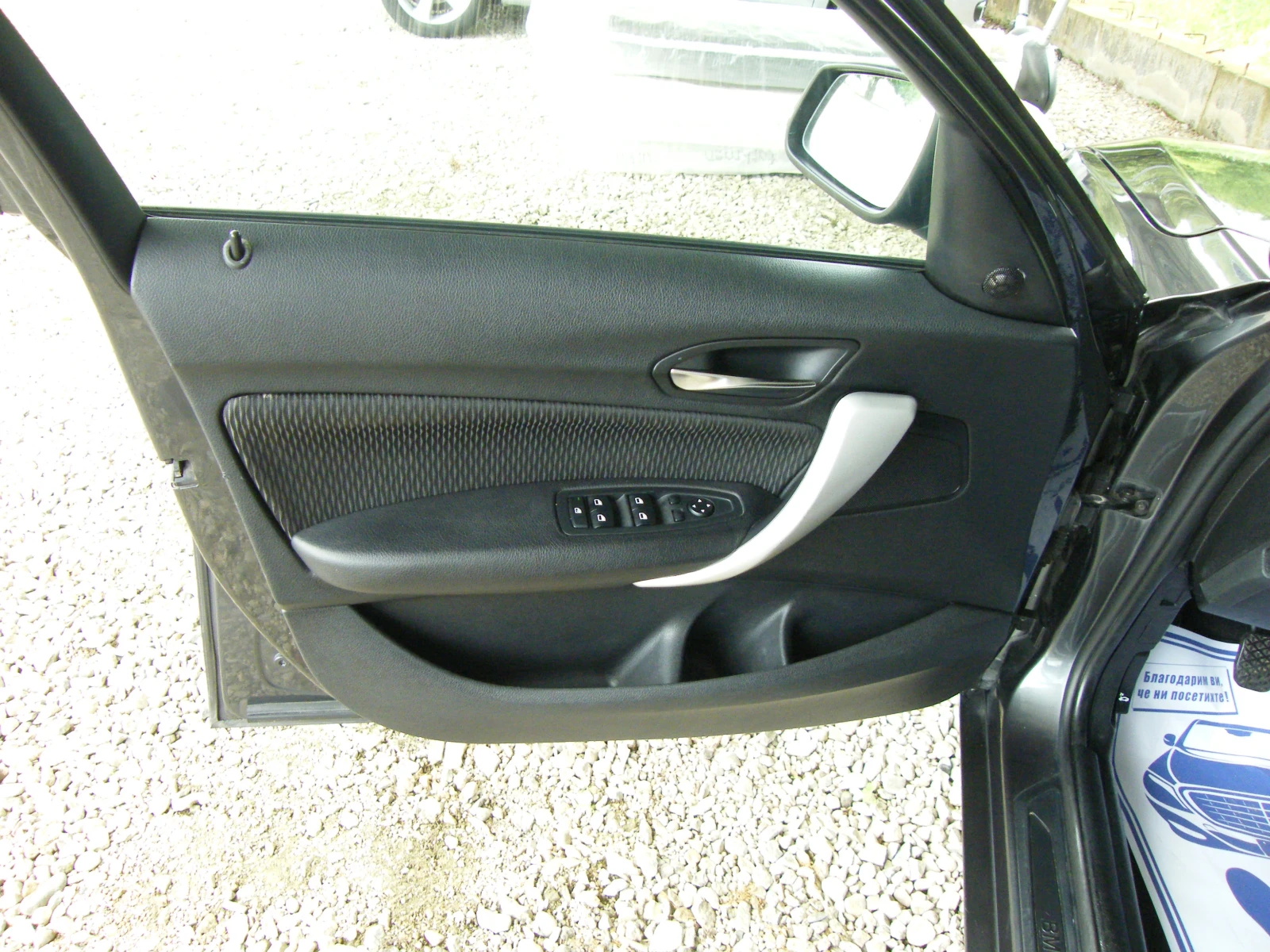 BMW 118 2.0 d, снимка 7 - Автомобили и джипове - 55442126