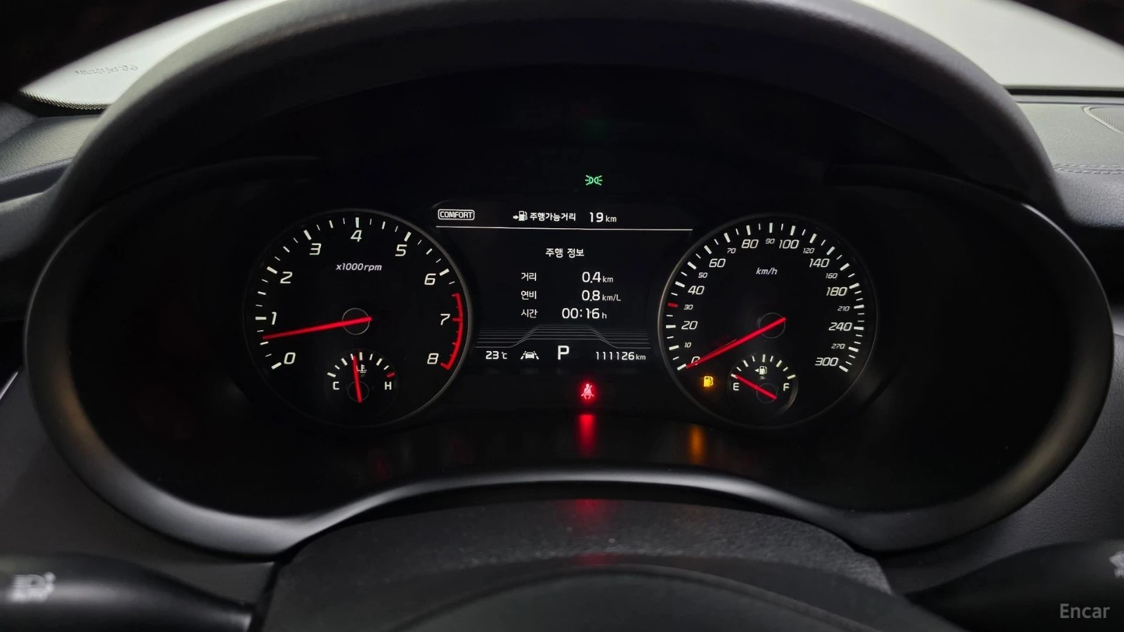 Kia Stinger 3.3 GT TURBO* ОБДУХ* 360* HUD* ПАНОРАМА* , снимка 8 - Автомобили и джипове - 55538012