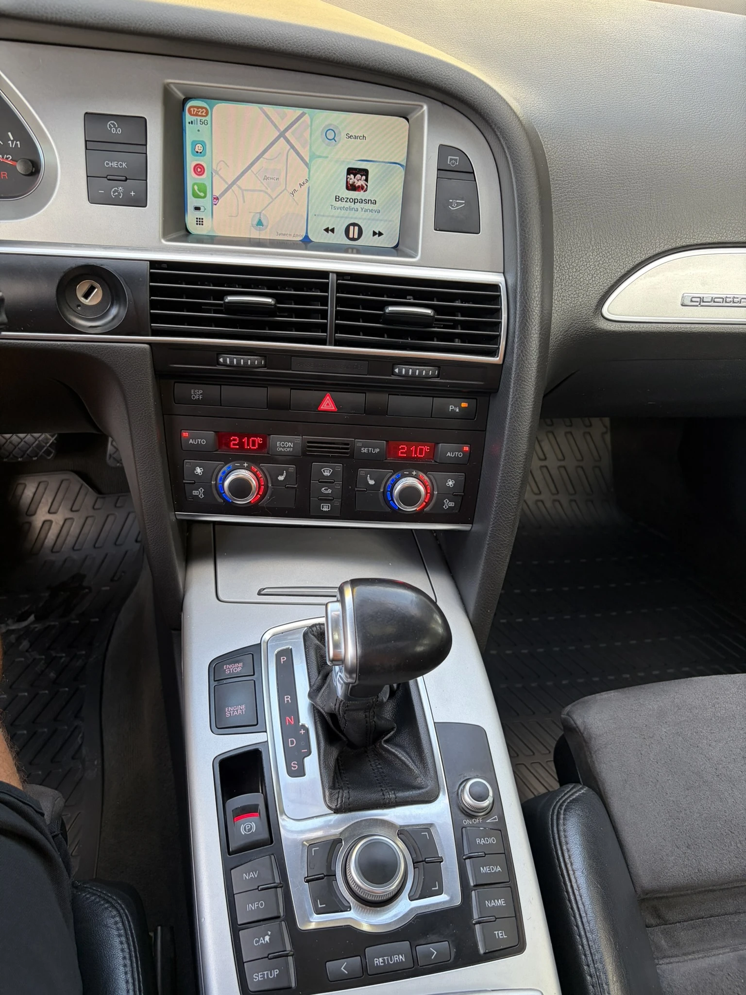Audi A6, снимка 12 - Автомобили и джипове - 56542856