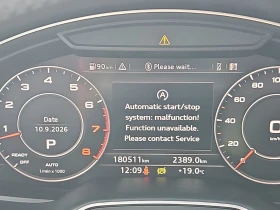 Audi Q7 TECHNIK / АВТОКРЕДИТ, снимка 17