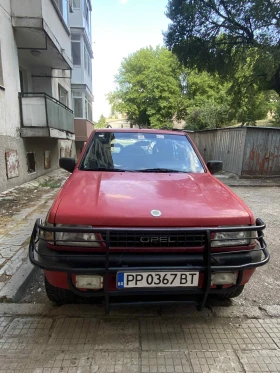     Opel Frontera 2.3 D