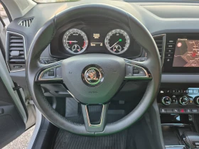 Skoda Karoq 2.0D-190/44/20. | Mobile.bg    15