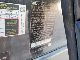 Land Rover Range rover SUPERCHARGED - 26305 € / 51448.11 лв. - 17006257 14