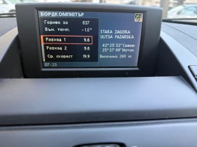 BMW X3 E83 - 5500 € / 10757.07 лв. - 20364208 11