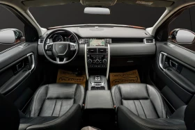 Land Rover Discovery Sport 2.0TD4 HSE AWD AUTO | Mobile.bg � ����� ������ 10