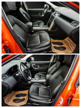 Land Rover Discovery Sport 2.0TD4 HSE AWD AUTO | Mobile.bg � ����� ������ 6