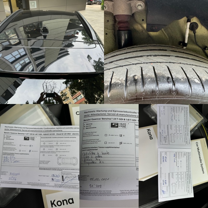 Hyundai Kona 1.6 4WD-XPossible, снимка 16 - Автомобили и джипове - 46402052