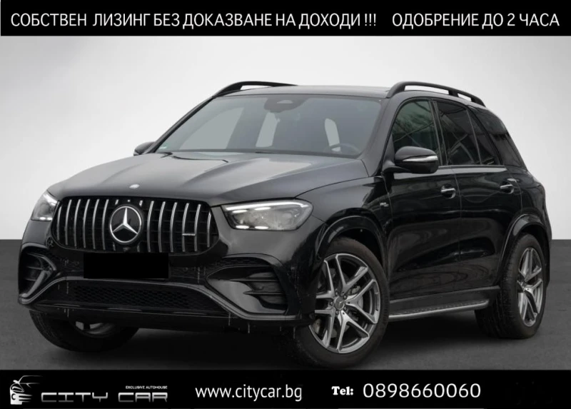 Mercedes-Benz GLE 53 4MATIC AMG/ FACELIFT/ NIGHT/ PANO/BURM/ 360/ AIRMATIC/ 21, снимка 1 - Автомобили и джипове - 49124940