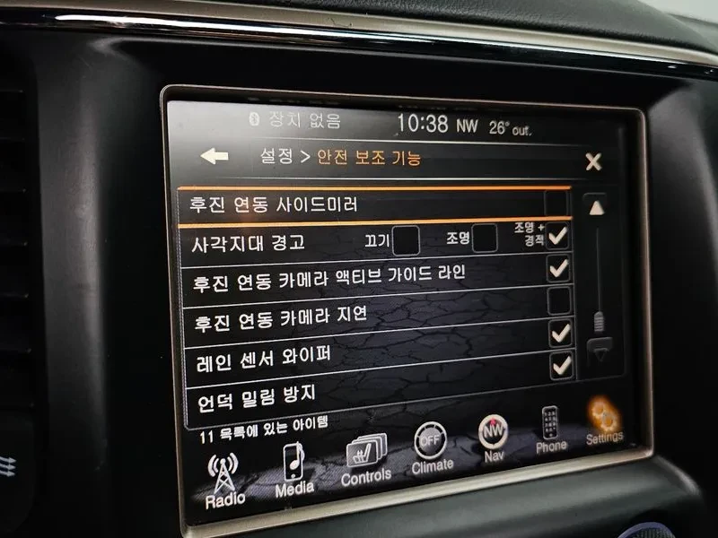 Jeep Cherokee 3.0D AWD Overland - САМО 30% АВАНС, снимка 17 - Автомобили и джипове - 55662012