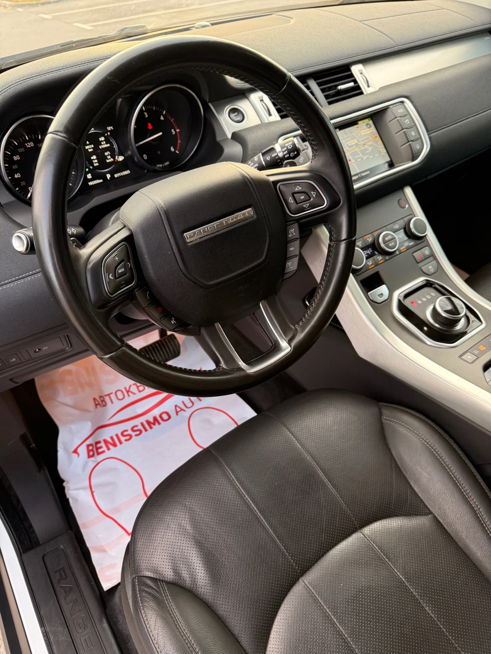 Land Rover Evoque 2.0TD4* FACELIFT* 4x4*  *  | Mobile.bg   14