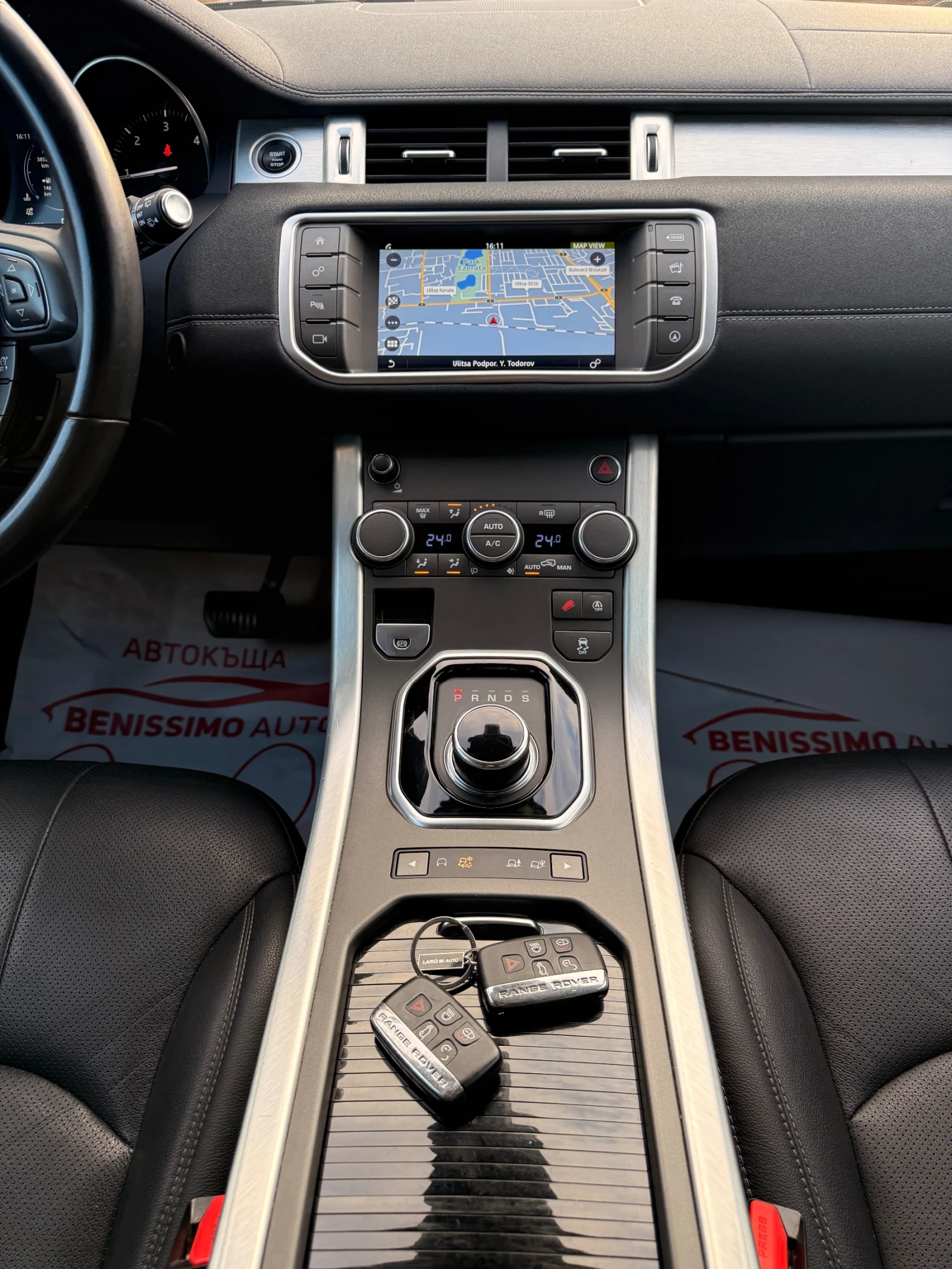 Land Rover Evoque 2.0TD4* FACELIFT* 4x4*  *  | Mobile.bg   10