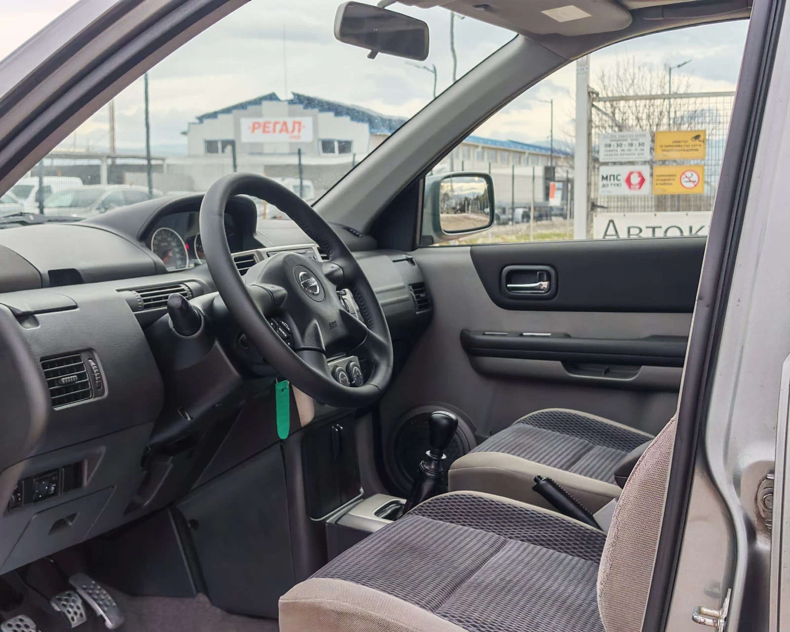 Nissan X-trail 2.2 136 �.�. 146 000 ��! 4�4! ��������! ��� ������ | Mobile.bg � ����������� 8