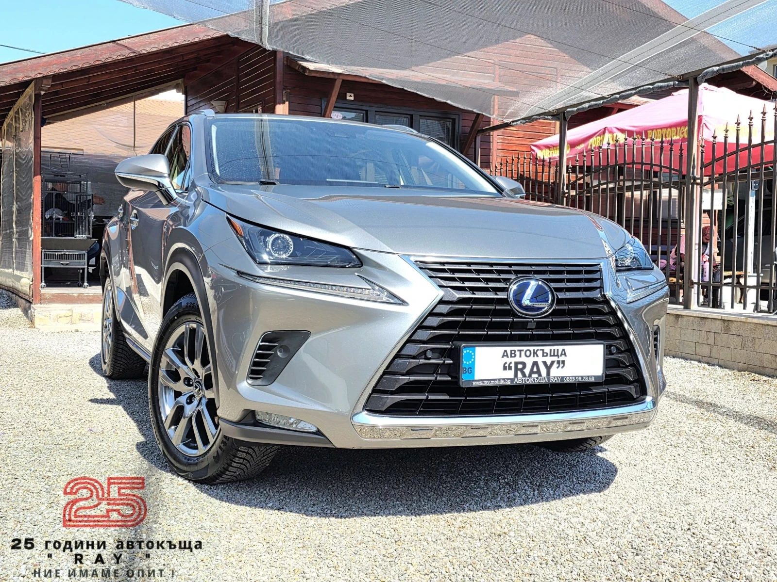 Lexus NX 300h /HYBRID/4X4/EXECUTIVE/ГАРАНЦИЯ/ОБСЛУЖЕН/