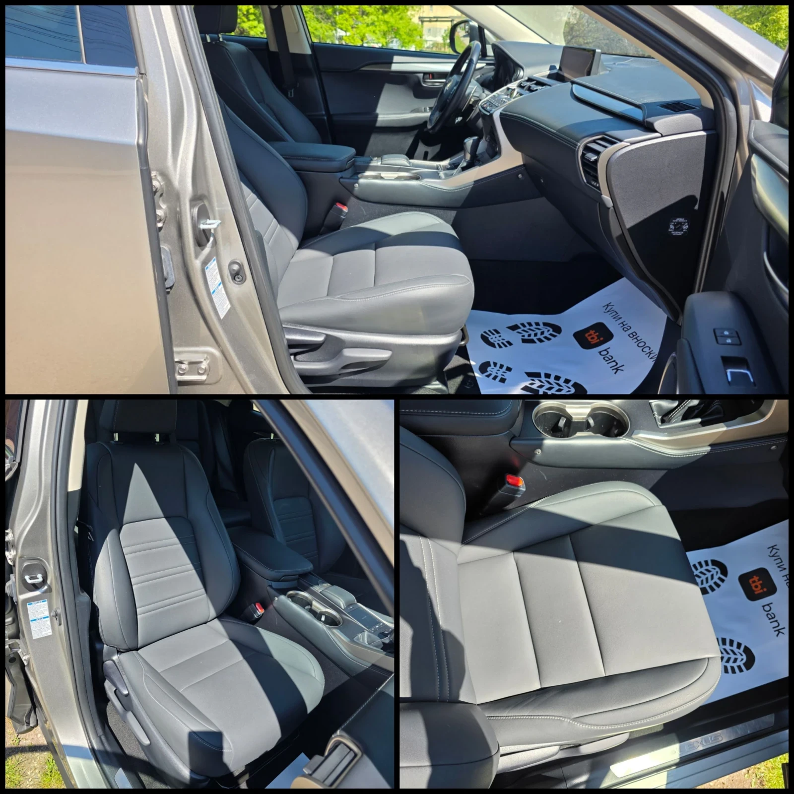 Lexus NX 300h /HYBRID/4X4/EXECUTIVE/ГАРАНЦИЯ/ОБСЛУЖЕН/, снимка 7 - Автомобили и джипове - 54424567