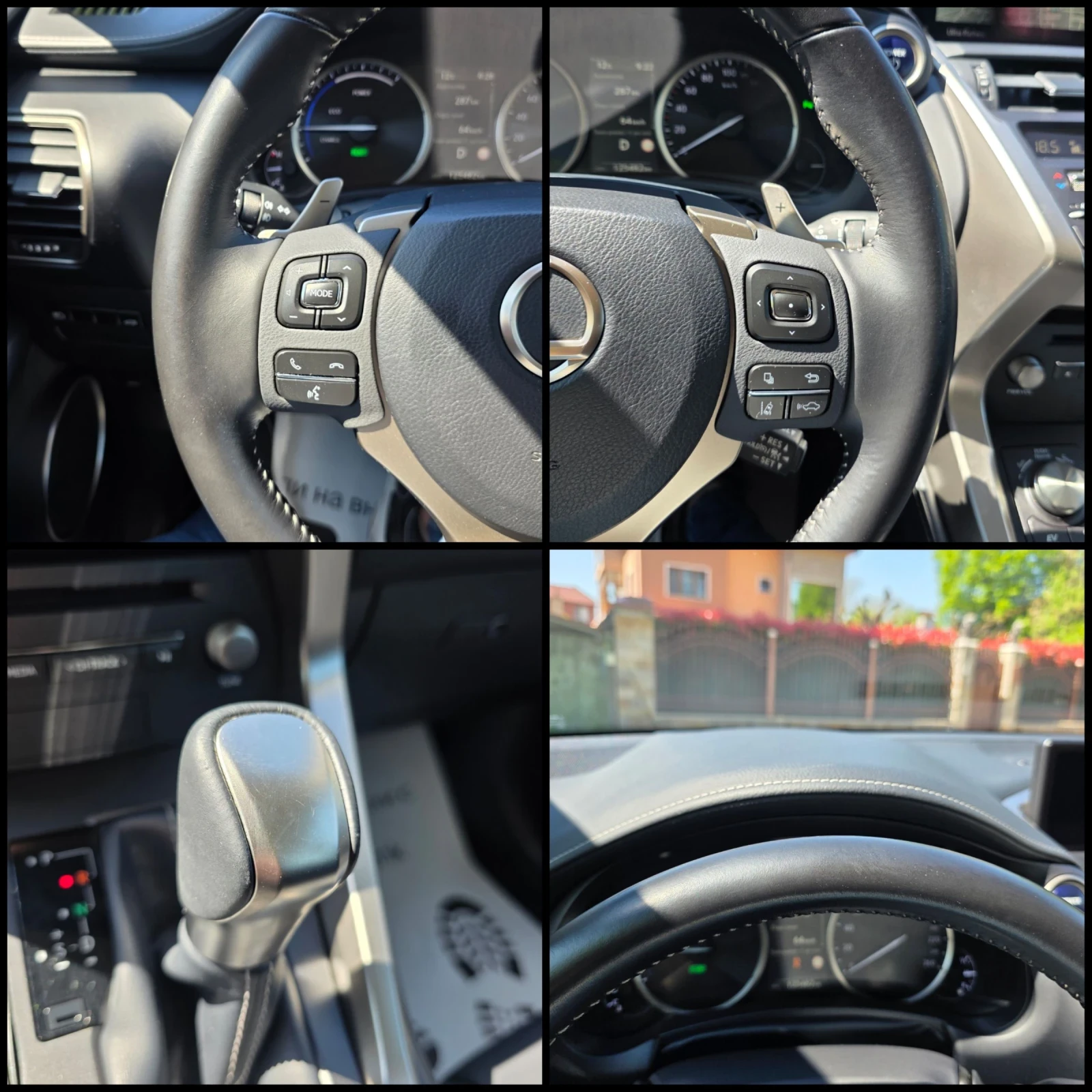 Lexus NX 300h /HYBRID/4X4/EXECUTIVE/ГАРАНЦИЯ/ОБСЛУЖЕН/, снимка 9 - Автомобили и джипове - 54424567