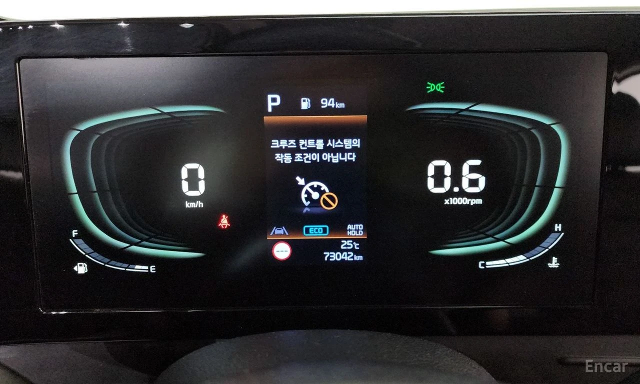 Kia Sportage 2.0* LPG* ОБДУХВАНЕ* LANE* ASSIST* КАМЕРА* КЕЙЛЕС*, снимка 14 - Автомобили и джипове - 54823222