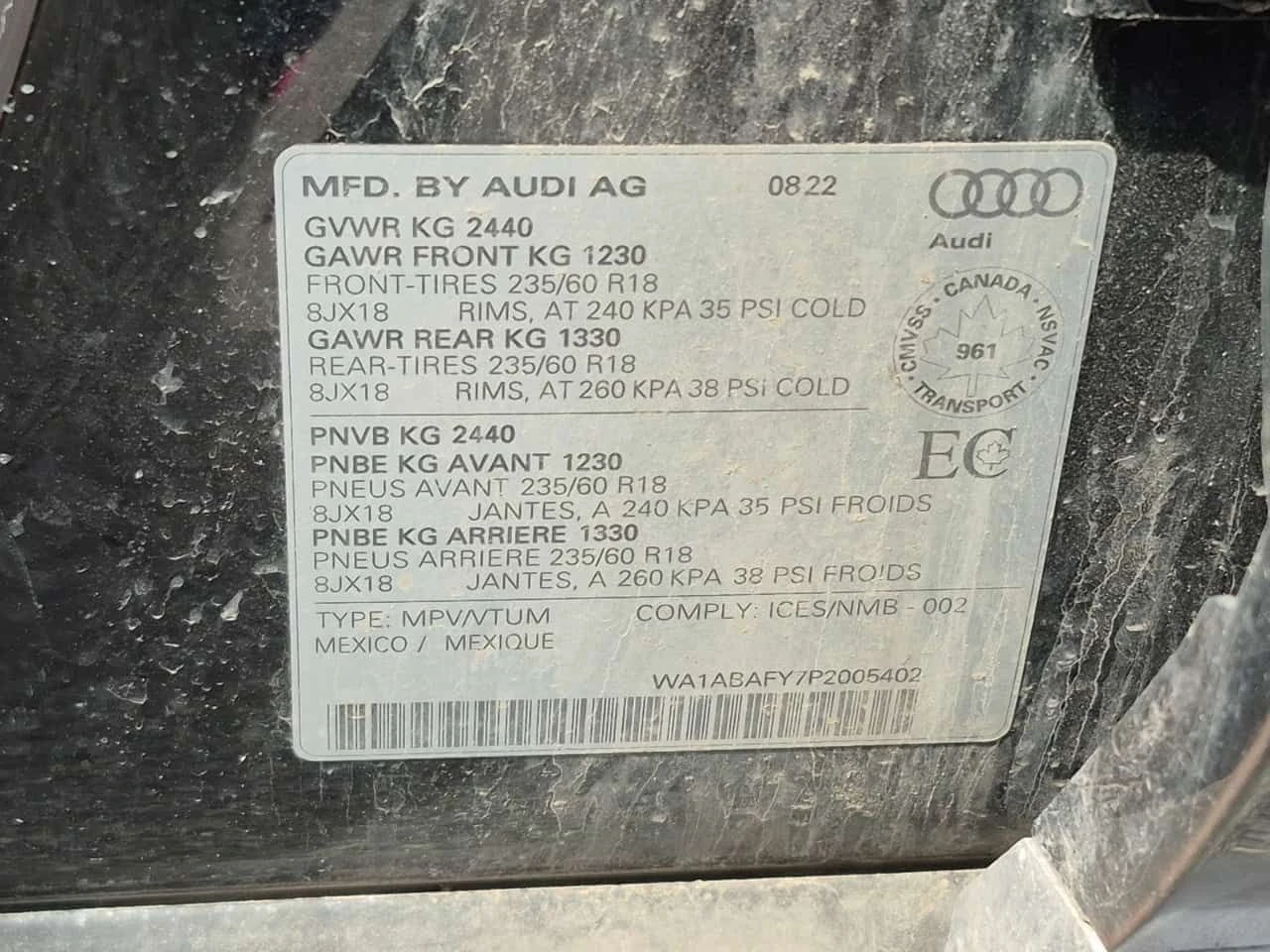 Audi Q5 KOMFORT/КОЖА/ПОДГРЕВ/CARFAX/ФИНАНСИРАНЕ, снимка 14 - Автомобили и джипове - 54904671