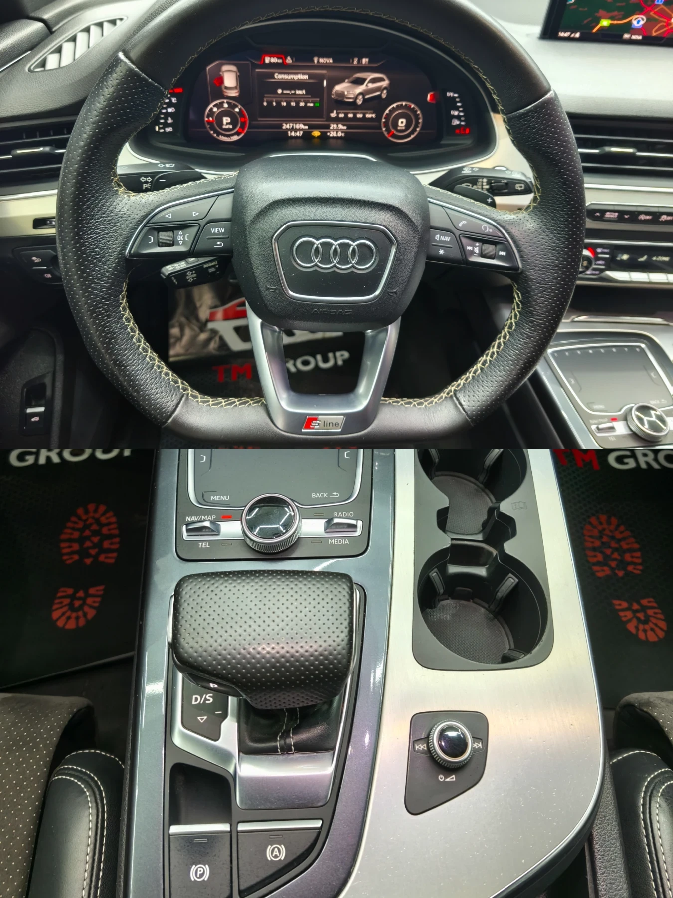 Audi Q7 3.0TDI 272k.c Quattro Sline 7mesta Euro6, снимка 15 - Автомобили и джипове - 55172485