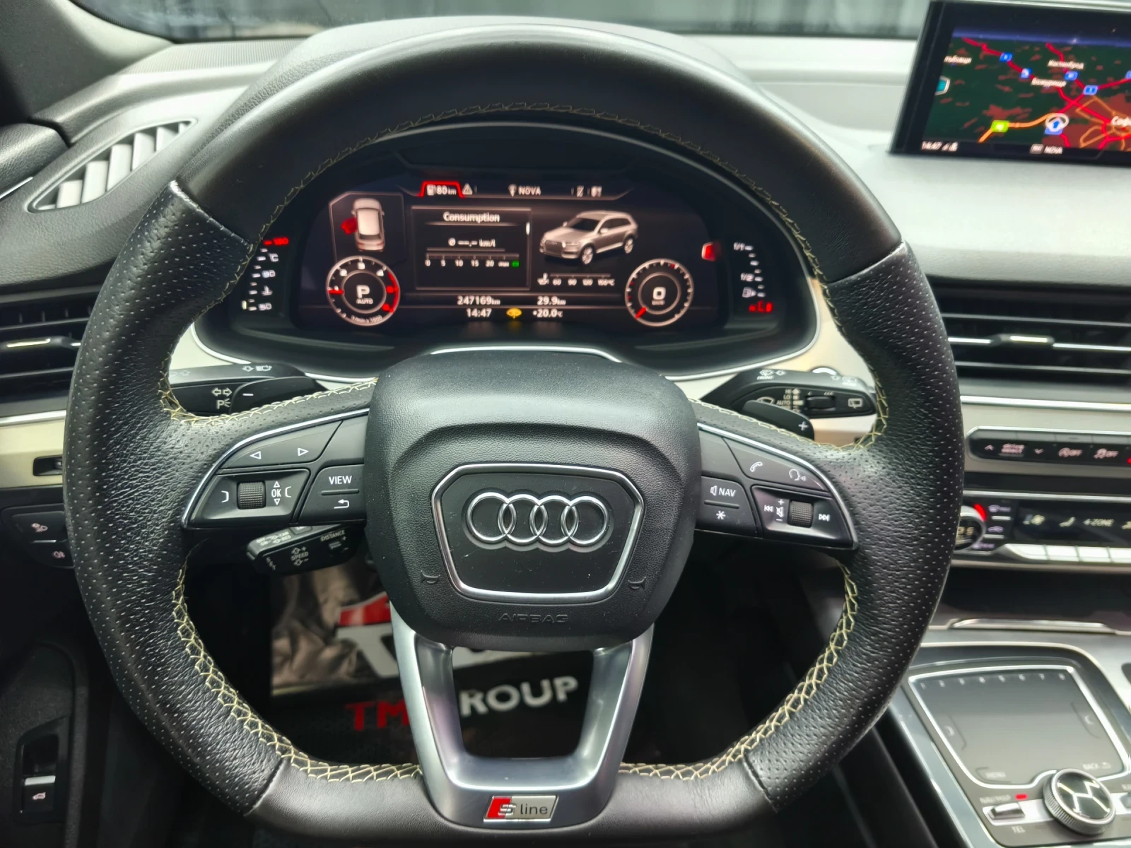 Audi Q7 3.0TDI 272k.c Quattro Sline 7mesta Euro6, снимка 4 - Автомобили и джипове - 55172485