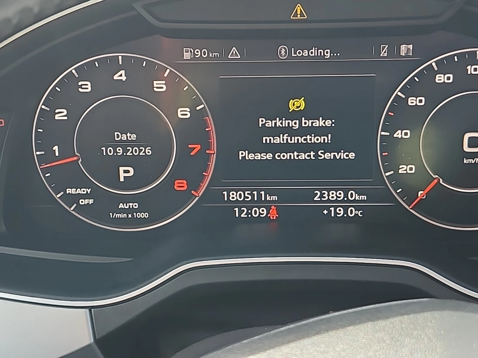 Audi Q7 TECHNIK / АВТОКРЕДИТ, снимка 11 - Автомобили и джипове - 56047121