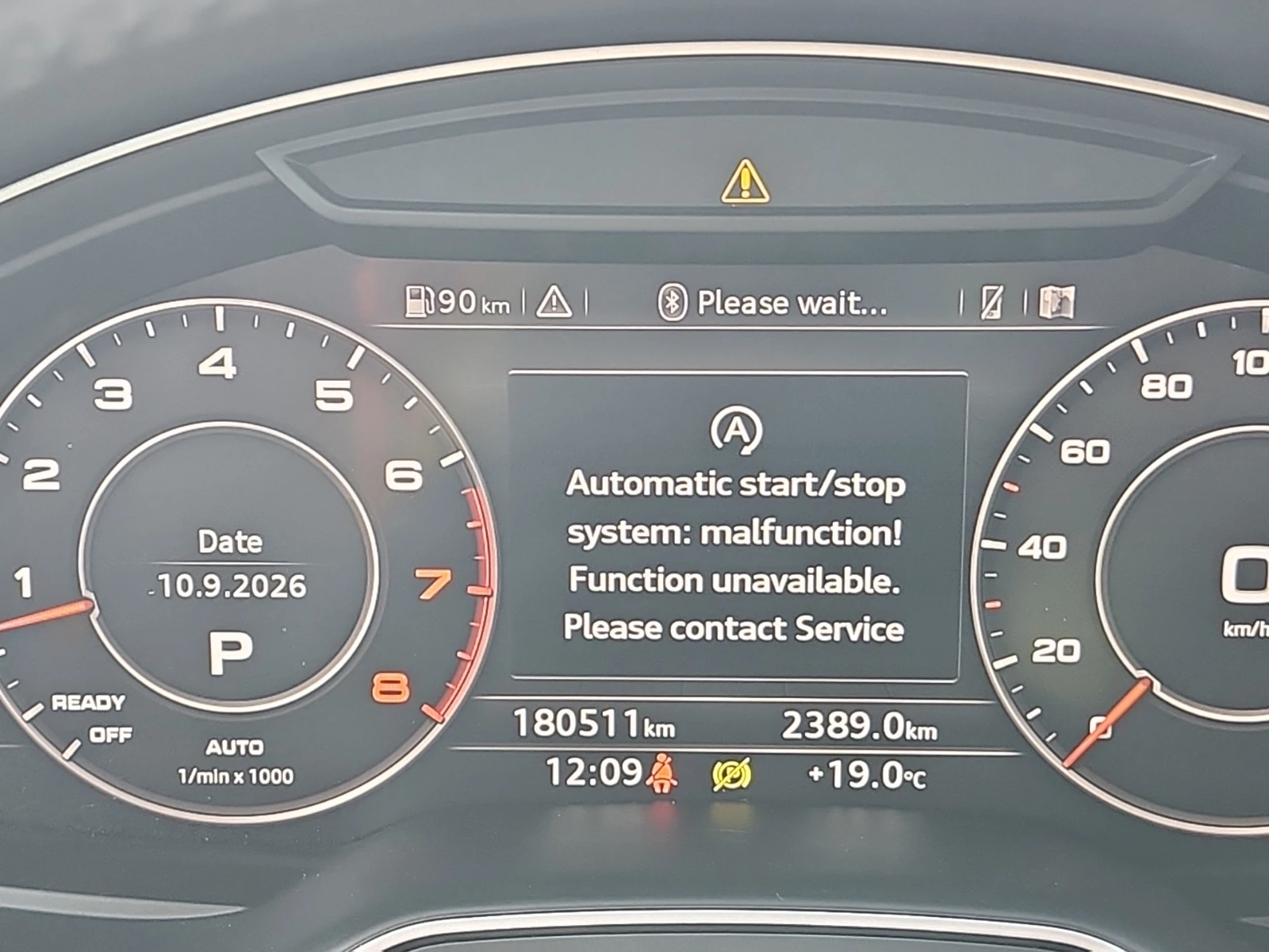 Audi Q7 TECHNIK / АВТОКРЕДИТ, снимка 17 - Автомобили и джипове - 56047121