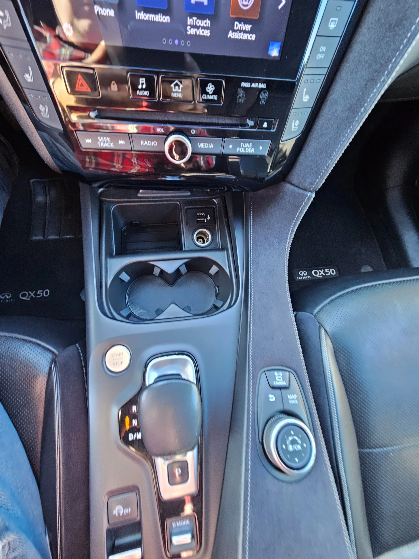 Infiniti QX50 N1G. 3+ 1 | Mobile.bg � ����������� 17