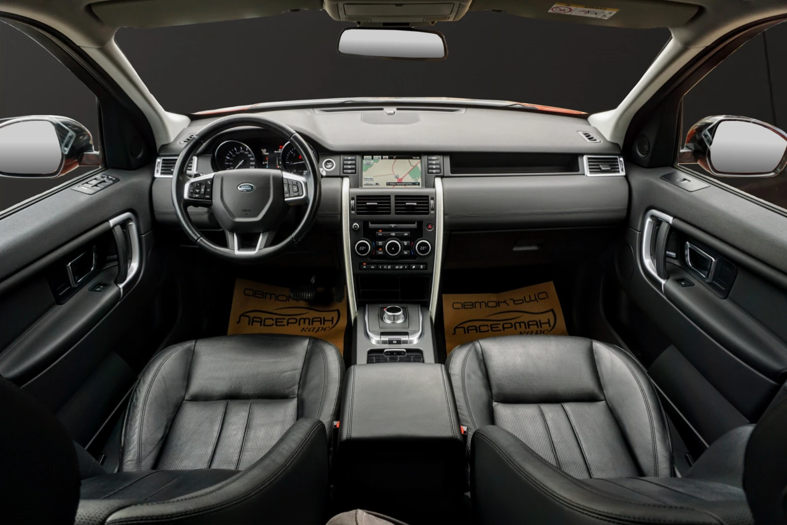 Land Rover Discovery Sport 2.0TD4 HSE AWD AUTO | Mobile.bg � ����������� 10