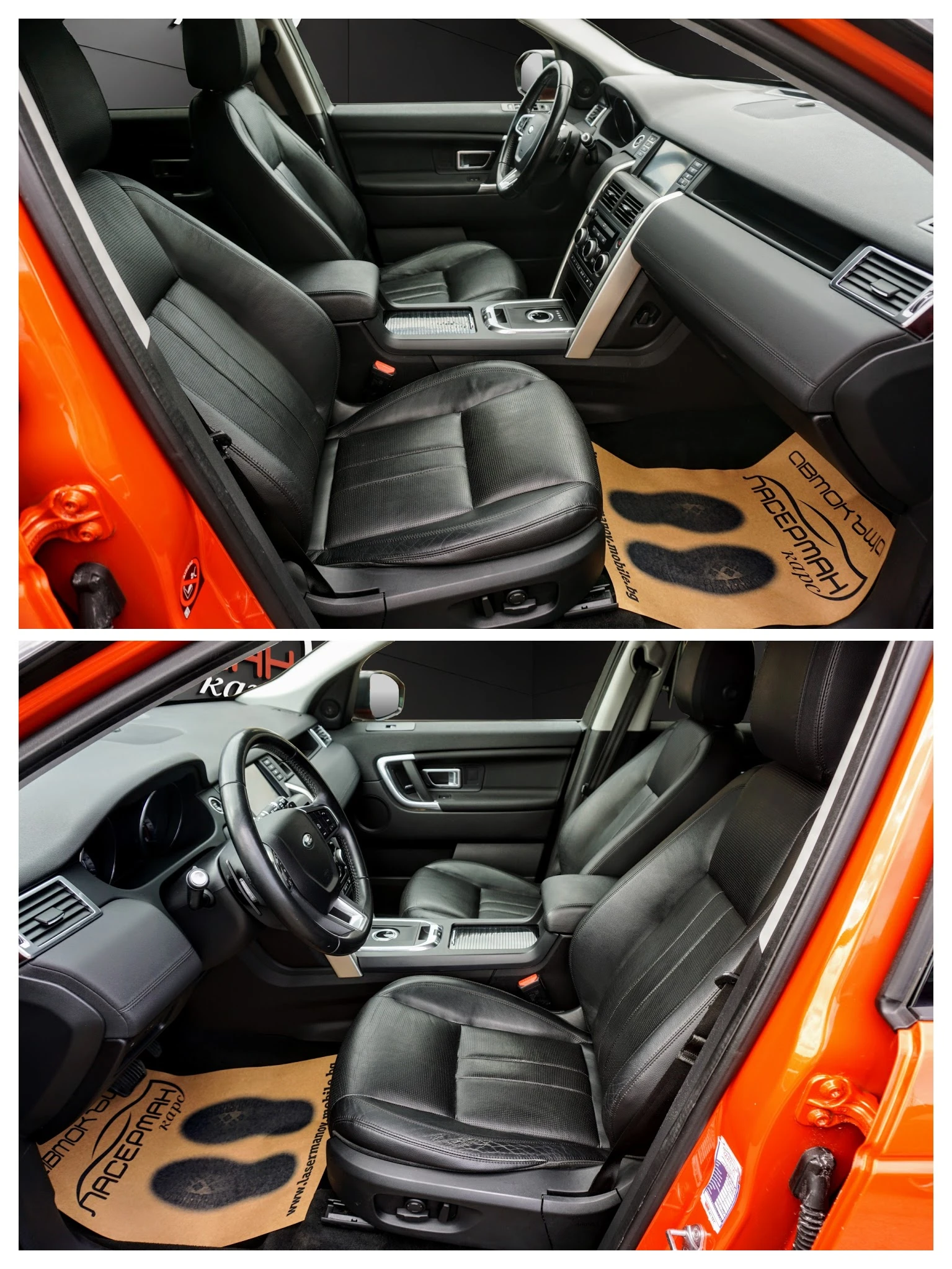 Land Rover Discovery Sport 2.0TD4 HSE AWD AUTO | Mobile.bg � ����������� 6