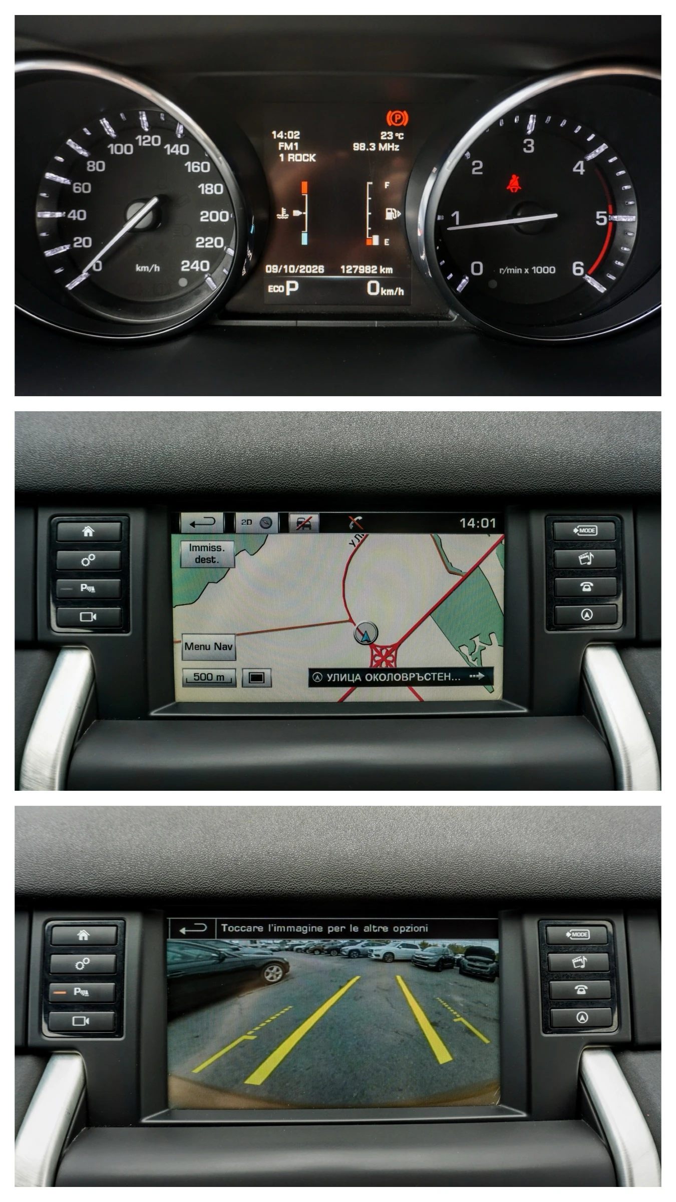 Land Rover Discovery Sport 2.0TD4 HSE AWD AUTO | Mobile.bg � ����������� 7