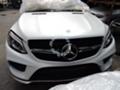 Mercedes-Benz GLE, снимка 1 - Автомобили и джипове - 38046761