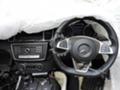 Mercedes-Benz GLE, снимка 2 - Автомобили и джипове - 38046761