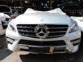 Mercedes-Benz GLE, снимка 8 - Автомобили и джипове - 38046761