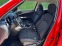 Обява за продажба на Nissan Juke 1.5dCi EURO6B ~19 500 лв. - изображение 9