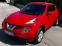 Обява за продажба на Nissan Juke ГАРАНЦИЯ 1.5dCi EURO6B ~17 300 лв. - изображение 2