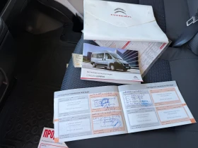 Citroen Jumper 2.2 HDI  | Mobile.bg � ����� ������ 15