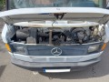 Mercedes-Benz 410 САМОСВАЛ, 5 цилиндъра, 5 скорости - изображение 8