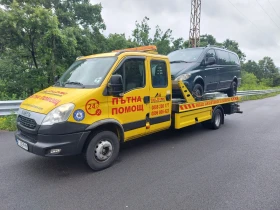 Iveco Daily 70C17, снимка 6